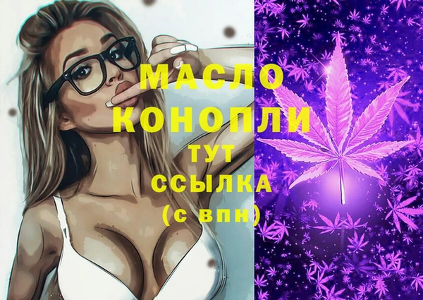 меф VHQ Балабаново